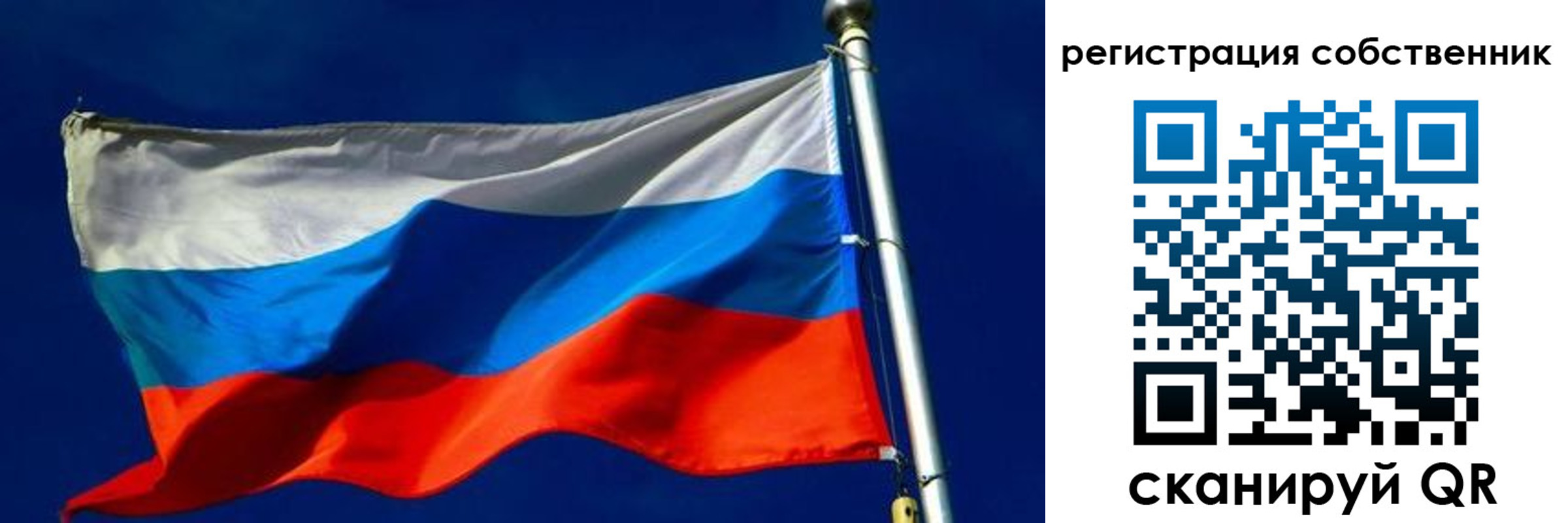 временная регистрация госуслуги в Тырныаузе